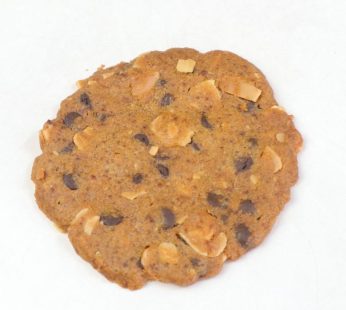 Chocochip Almond Cookies