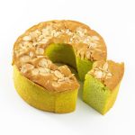 Bolu Tanggung Pandan